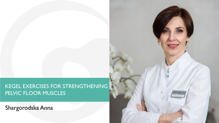Kegel exercises for strengthening pelvic floor muscles.