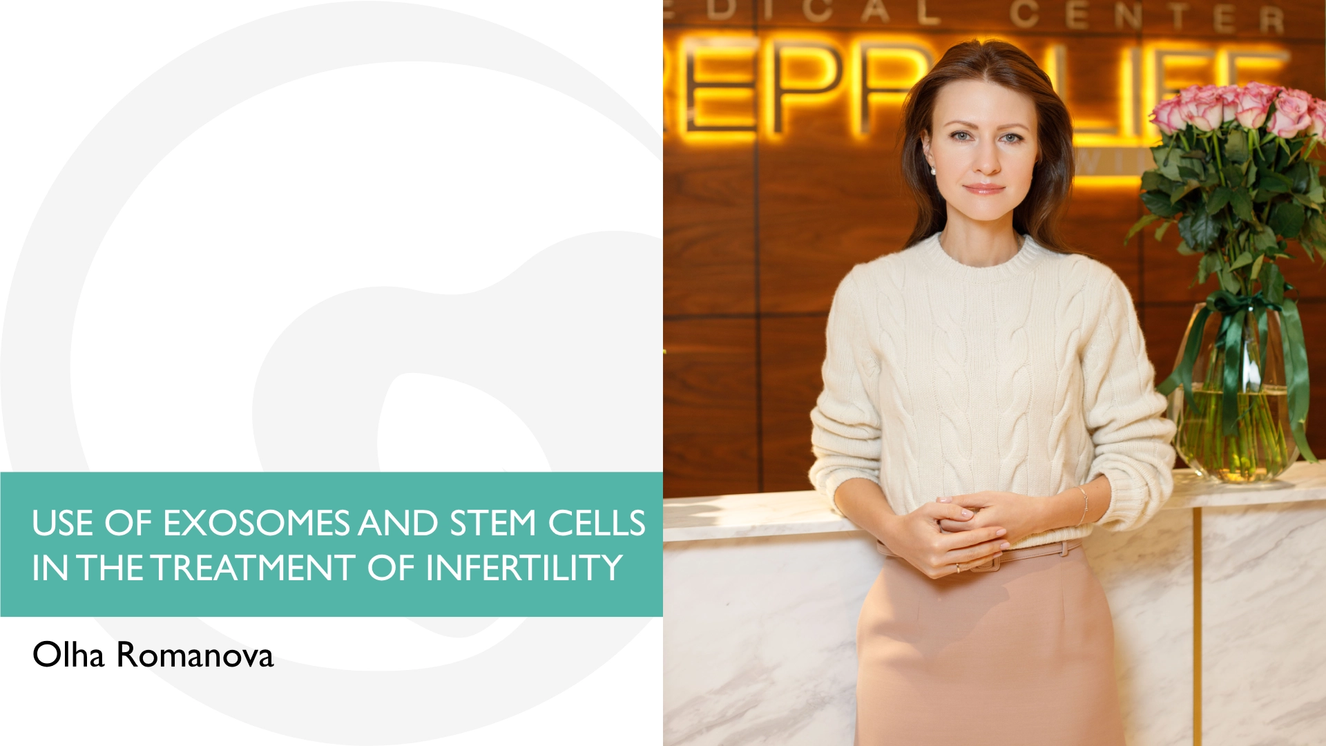 USE OF EXOSOMES AND STEM CELLS IN THE TREATMENT OF INFERTILITY